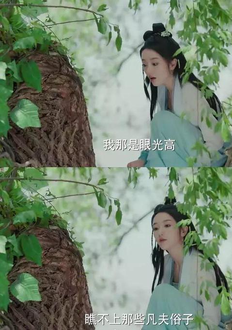 每次别人问我"你怎么还一个人的时候"就老嘴硬说是自己眼光高,但实际