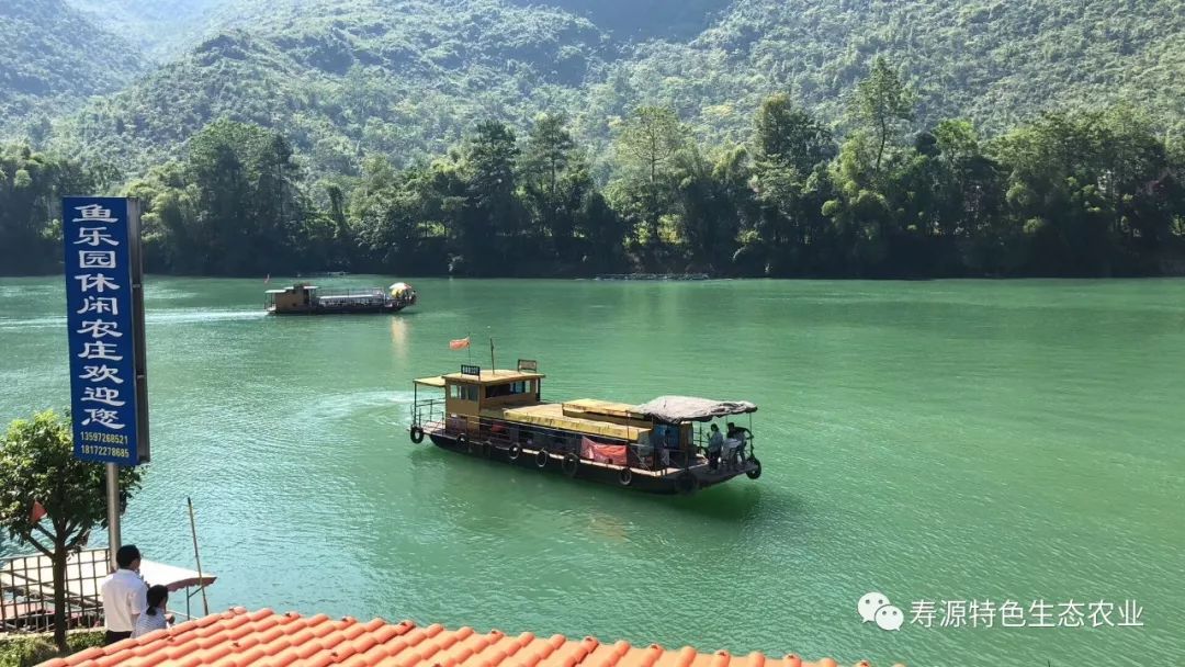 红水河乐滩水电站库区康养小镇景区位于忻城县红渡镇六纳,六蝶一带