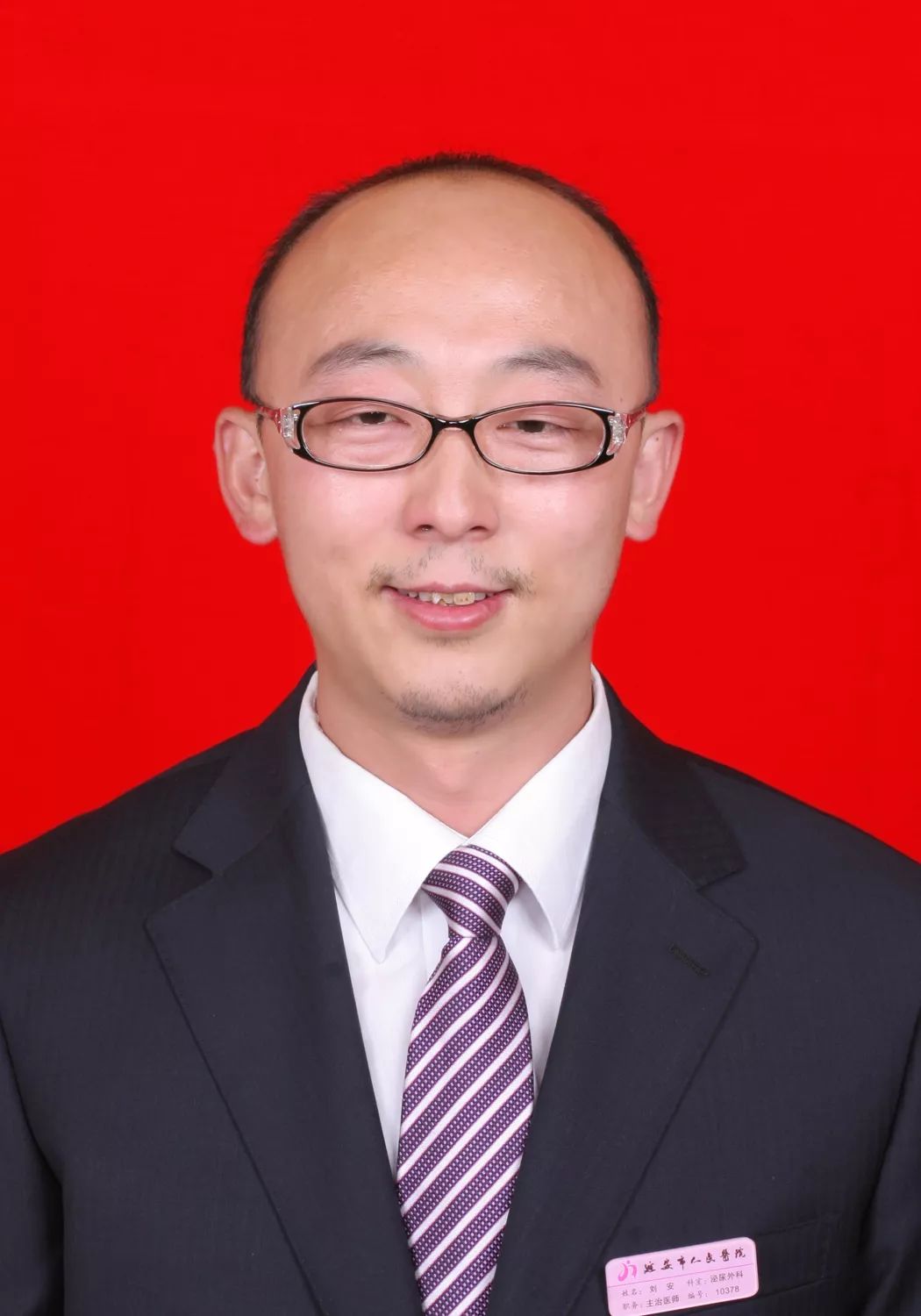 和水果,保持适量的运动,促进新陈代谢,帮助                     刘安