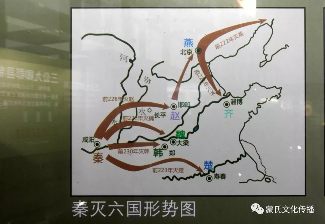 明臣子李牧而起用颜聚,燕王喜暗地里采用荆轲的计谋而背弃秦国的盟约