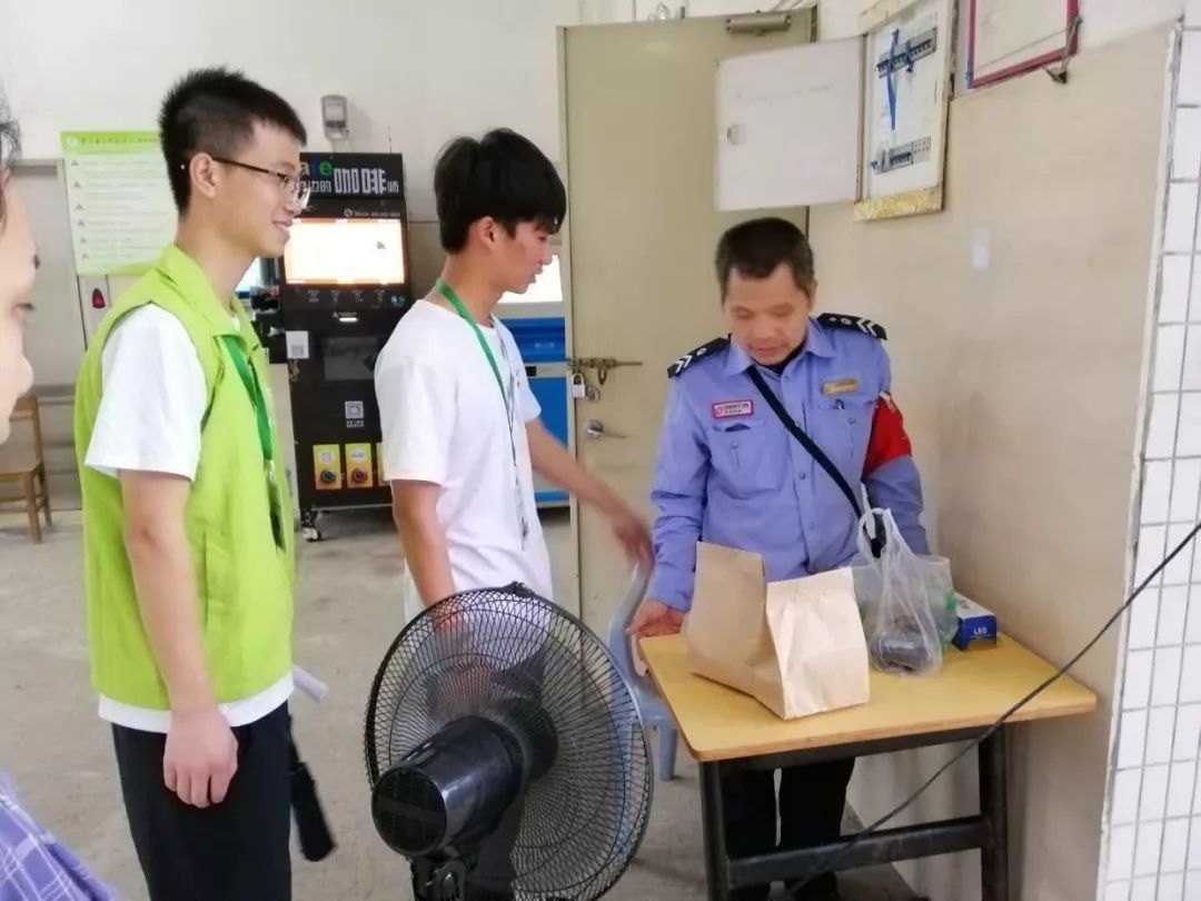 活动回顾 | 关爱校工_工作