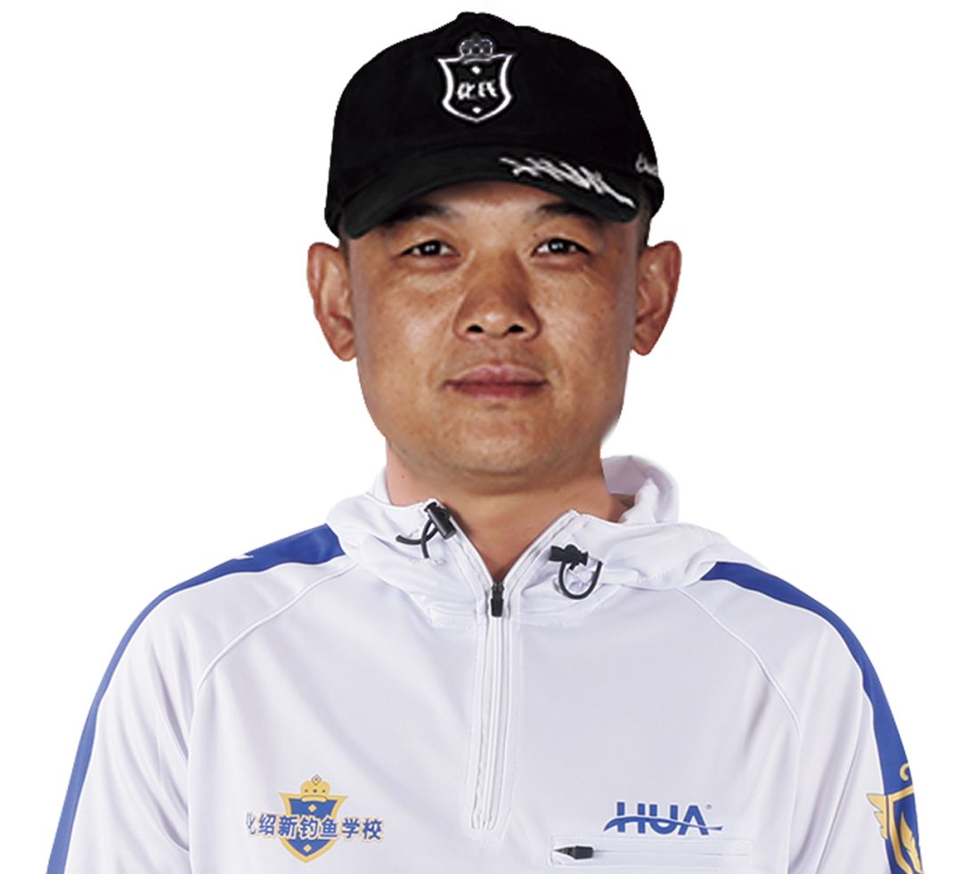 肖杰新晋化校教练国家三级垂钓大师 化氏弟子痴迷于钓鱼,苦心钻研钓技