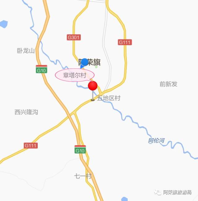 约起杜鹃花已开阿荣小城等你来