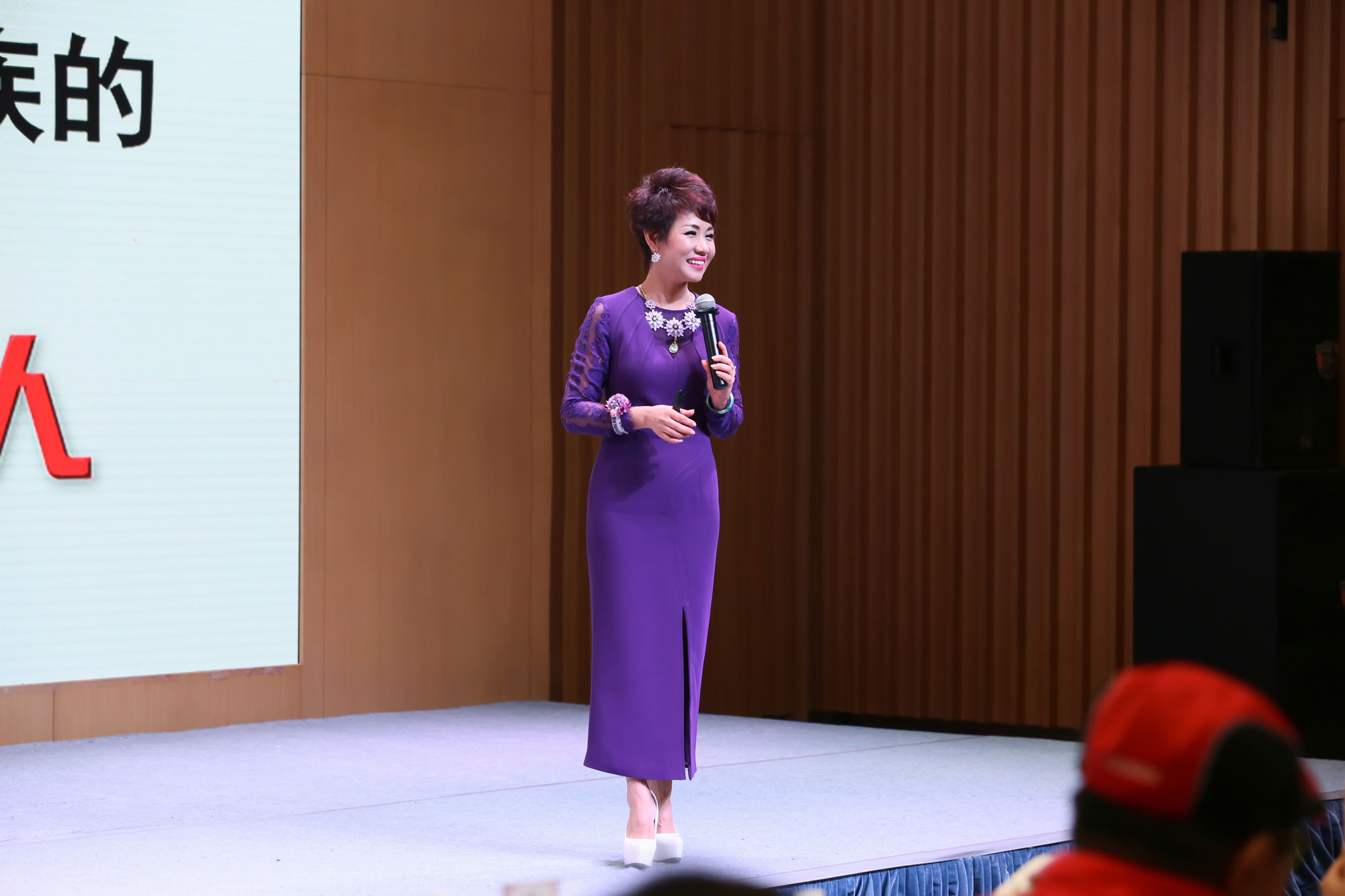 《做兴家旺族的雅致"星"女人》雅致人生杨路老师全国大型公益沙龙巡讲