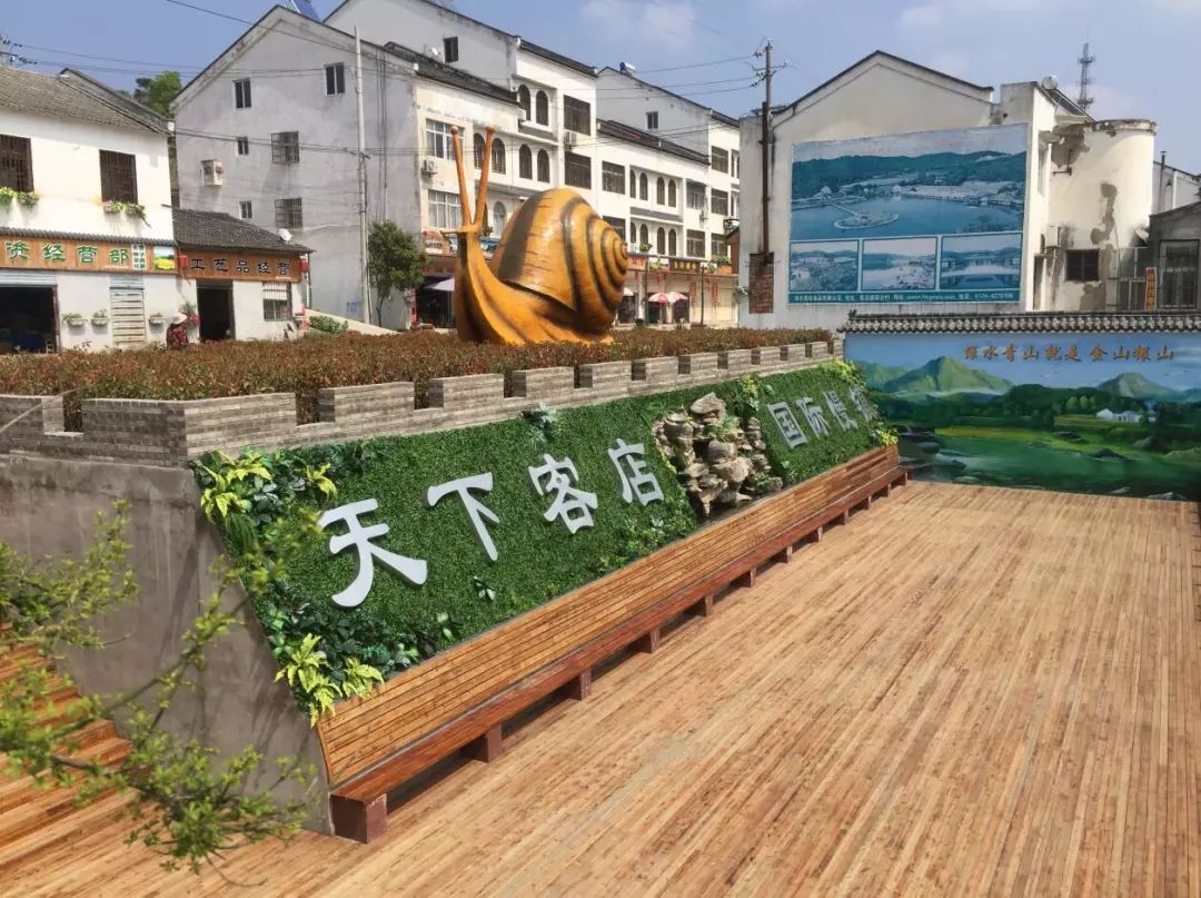 钟祥客店打造特色旅游小镇