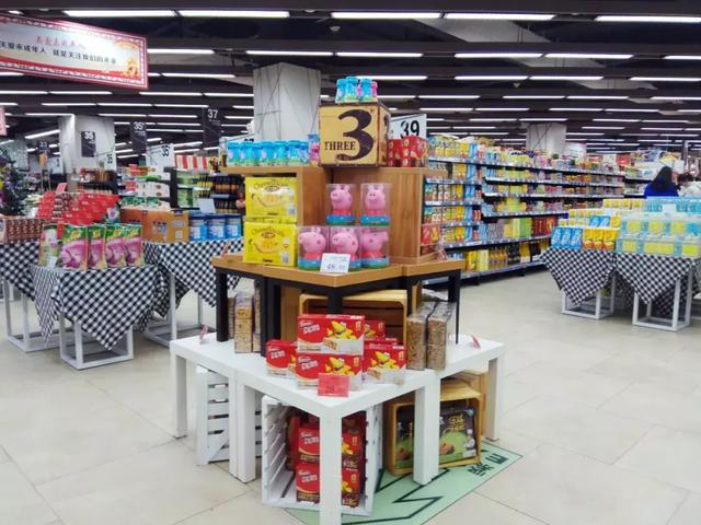 一组武商超市陈列图片