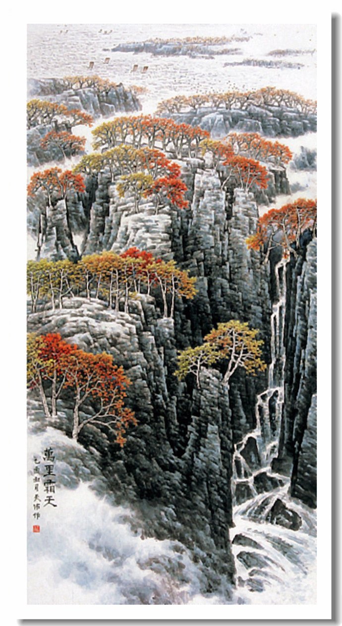 空灵飘逸中国画家王天佑山水画作品赏析