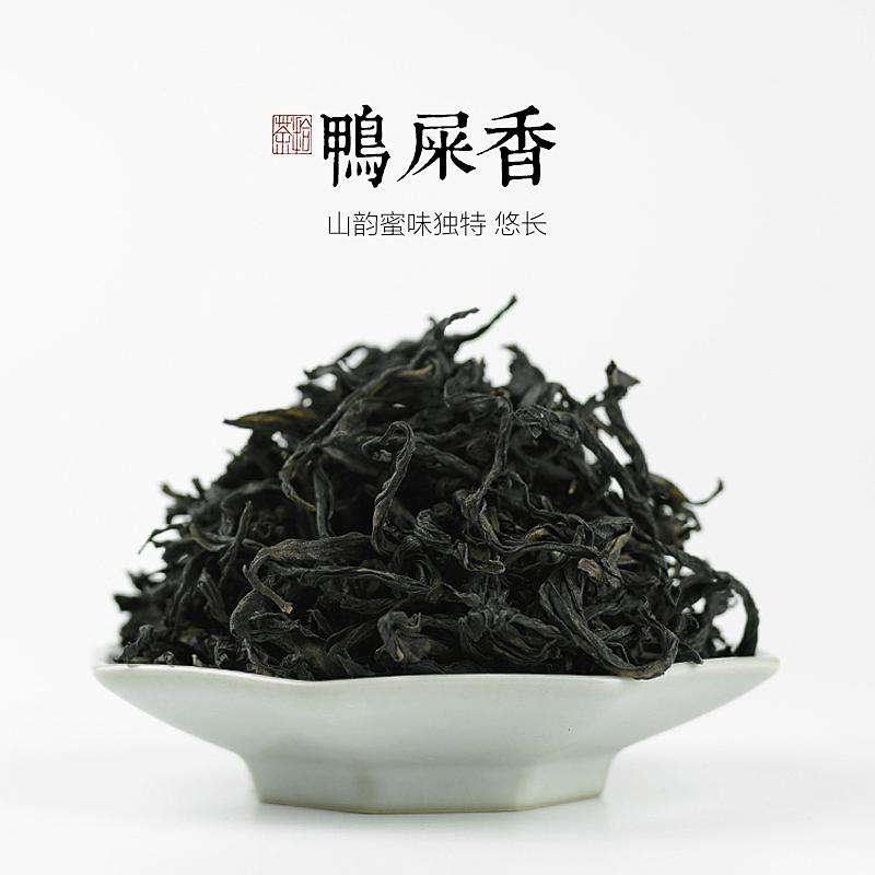 茶客入门篇|零基础入门,关于茶你要知道的那些事