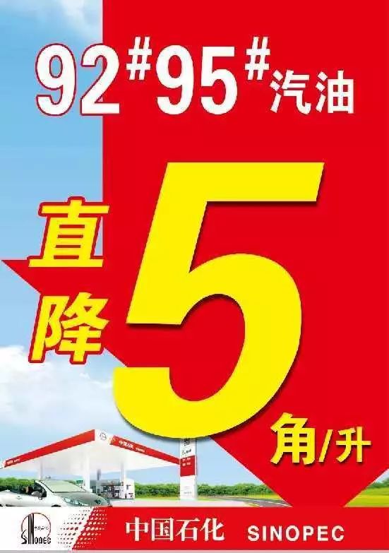 特大优惠活动强势来袭!