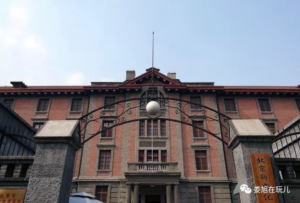 北大人民医院、东城区号贩子联系方式「找对人就有号」的简单介绍