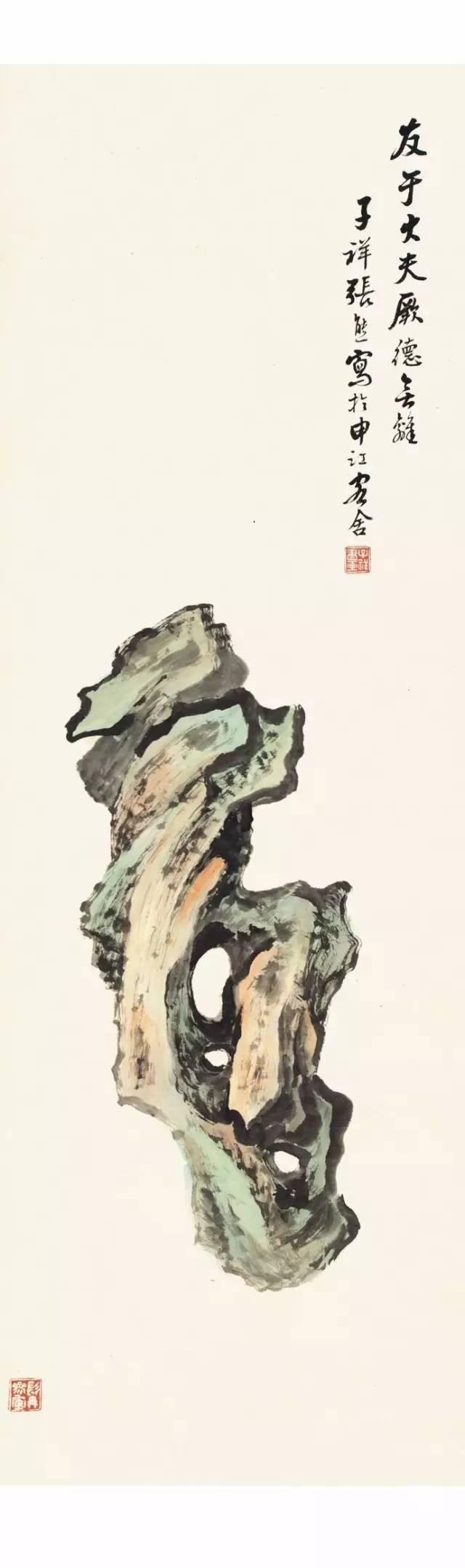 雅玩历代名家绘奇石