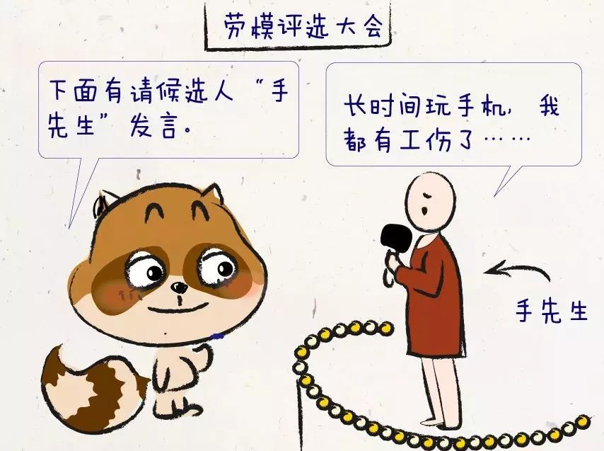 是出门旅行,还是在家里闭关休养?不知你是怎样度过的?