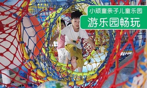 【爱的世界母婴生活馆】小儿推拿,限时秒杀!【薇薇新娘】!