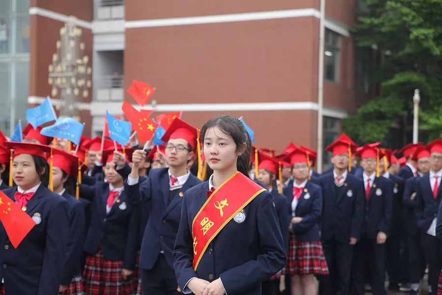 超燃华师一版我爱你中国震撼来袭好听到心跳加速