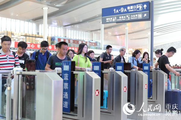 重庆西站有效应对五一客流返程高峰