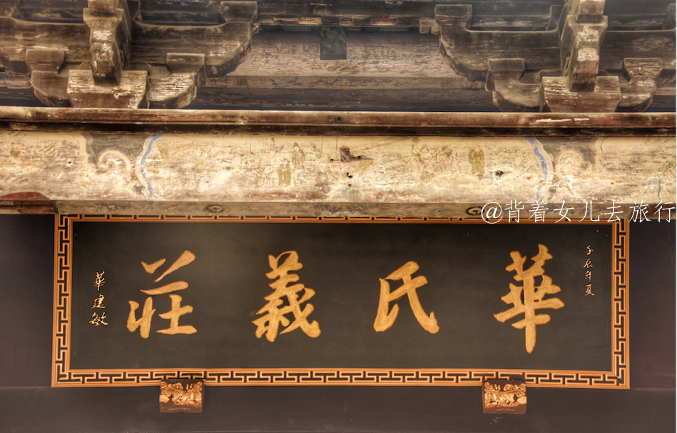 香港鬼片都是骗人的探秘江南第一义庄不存棺材只献爱心