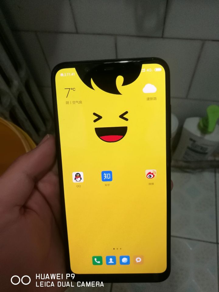 iphone刘海屏隐藏图片