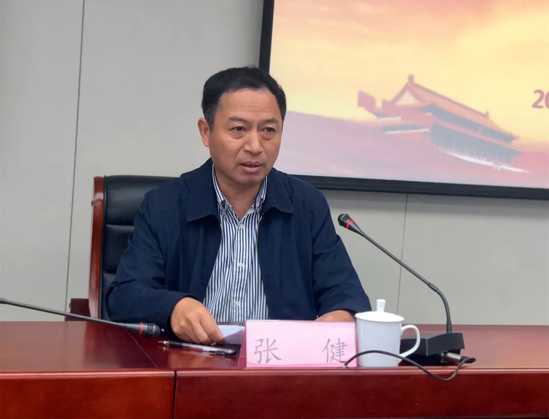 社保中心主任什么级别 大兴社保中心电话科长姓名