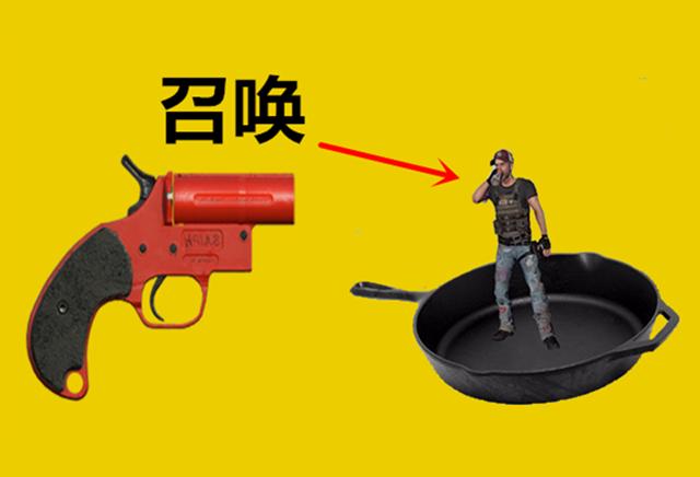 "吃鸡"里有隐藏属性的武器,win94其实自带红点,只需要2个按键