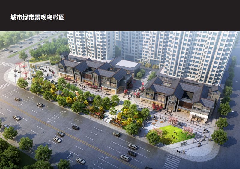 高平将新造一座"城"——尚东美地
