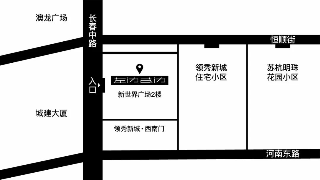 五四青年节你是哪种青年你读什么书