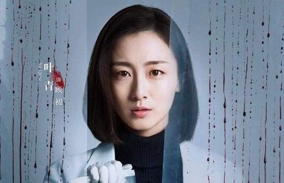 他看见你的声音殷寻顾初想过无数种重逢只是猝不及防