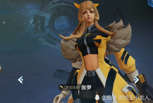 伽罗箭雨风息皮肤实测音效与手感炸裂网友用它已18连胜