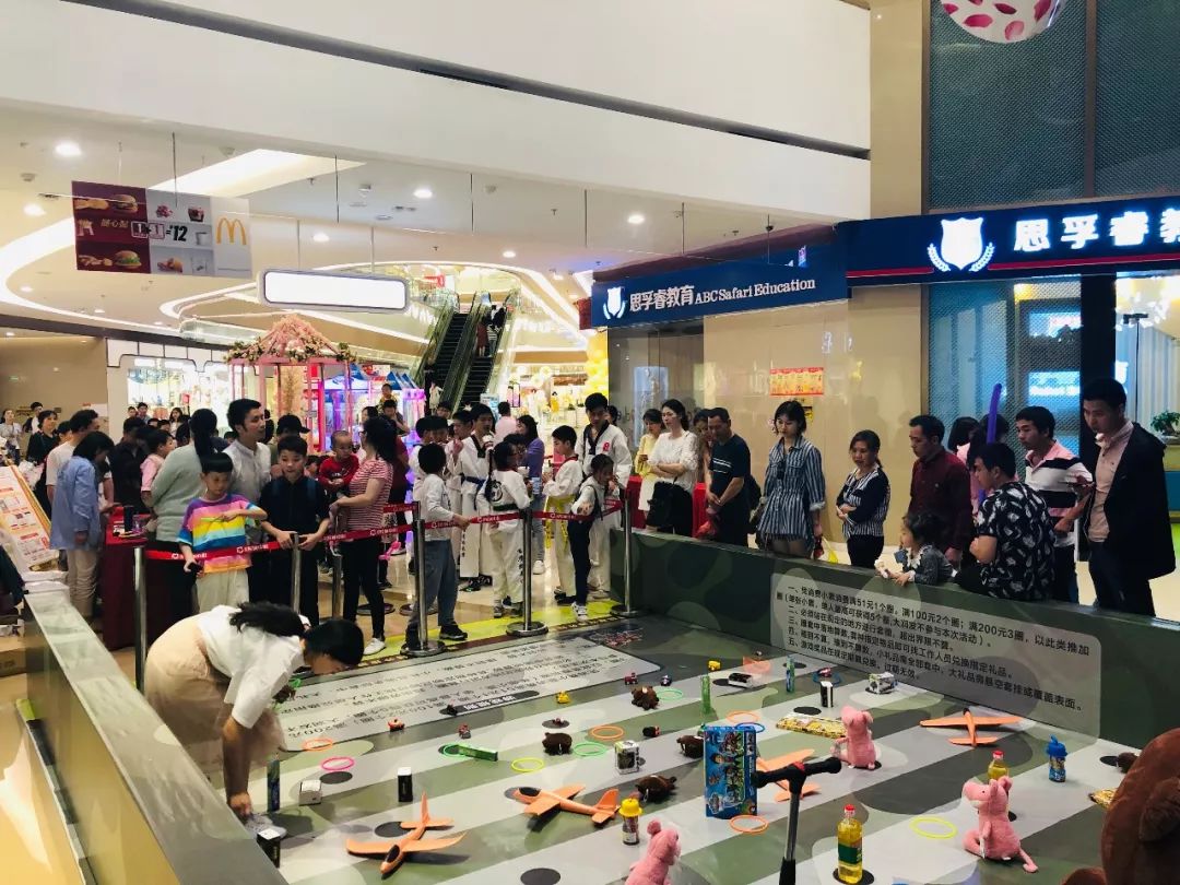 百种礼品等你套取凭购物小票,满51元即可参与套圈圈活动01五一活动