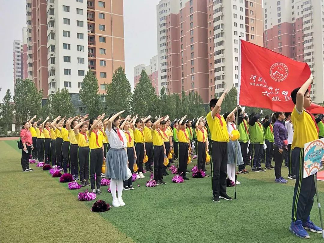 【"达"文化之新未来学校】2019年保师附校小学部五六年级春季田径运动