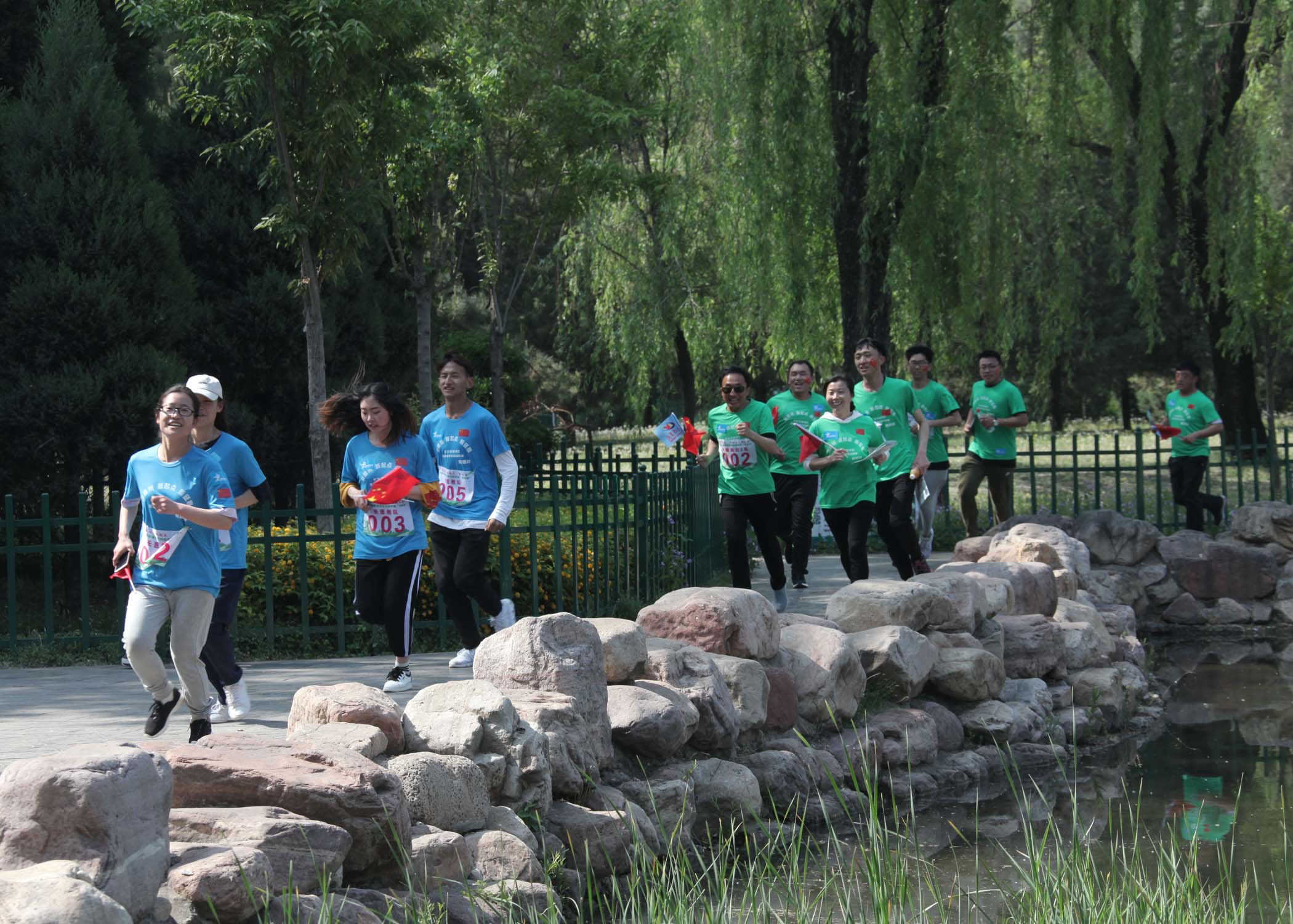 长治市潞州区首届城市定向越野赛在滨河公园开跑