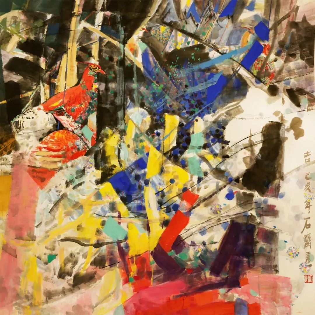 石齐工作室北京画院2019年招生简章