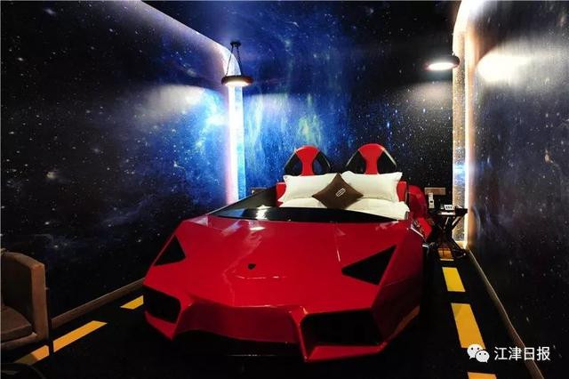 专门定制成汽车样式的房间是以汽车品牌名字命名的你都可以在这里找到