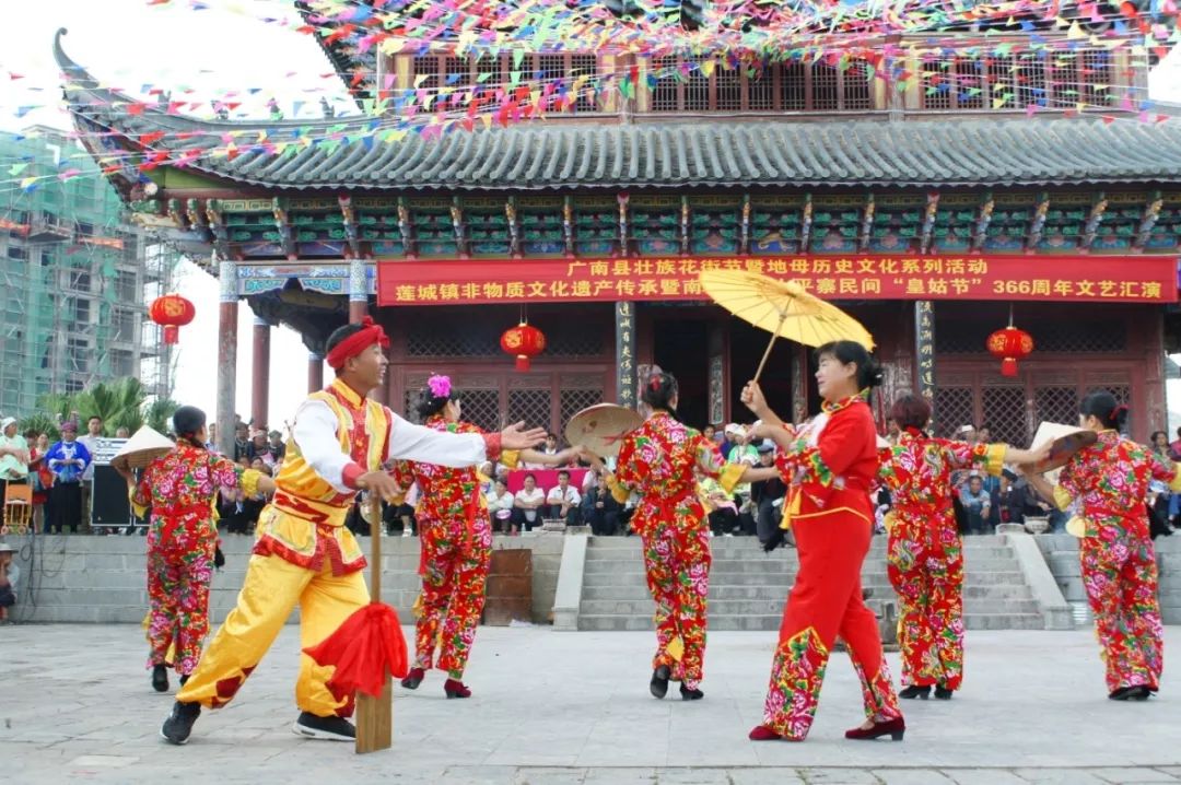 明天一起到广南接皇姑