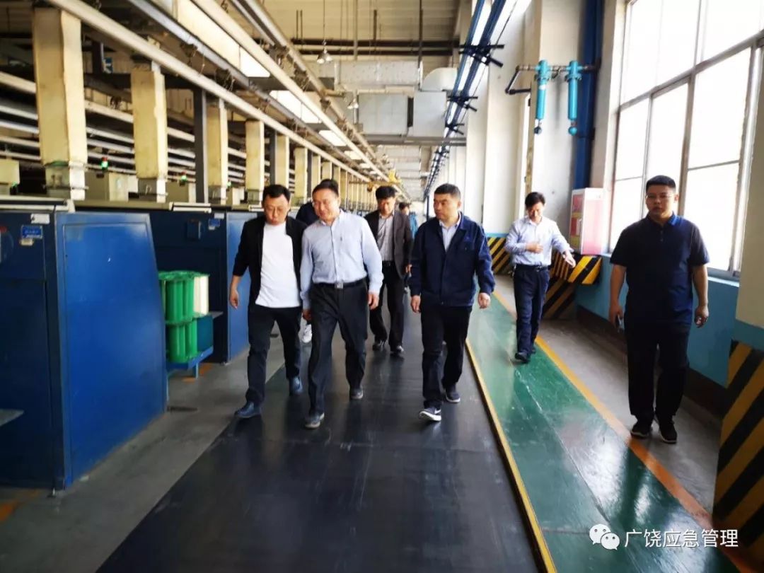 县委副书记县长宋学华督导节日期间安全环保工作
