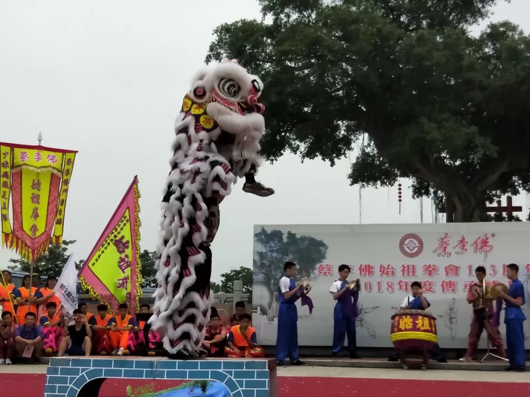 超多精彩瞬间蔡李佛始祖拳会迎来183岁生日