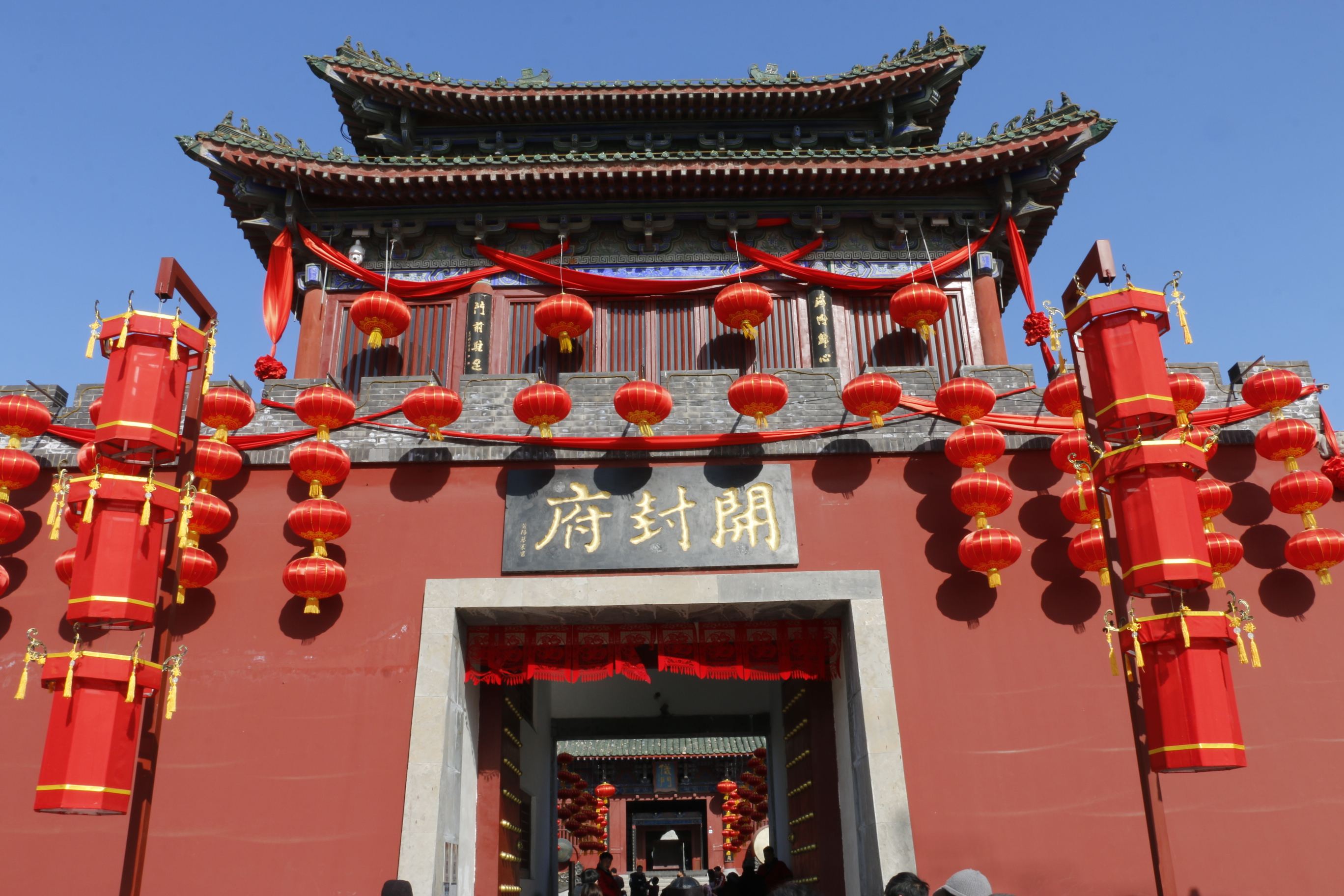 品味大宋文化 领略人间正气 令人荡气回肠 引起瑕思神往_包公