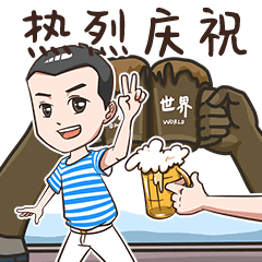 240_240gif 动态图 动图