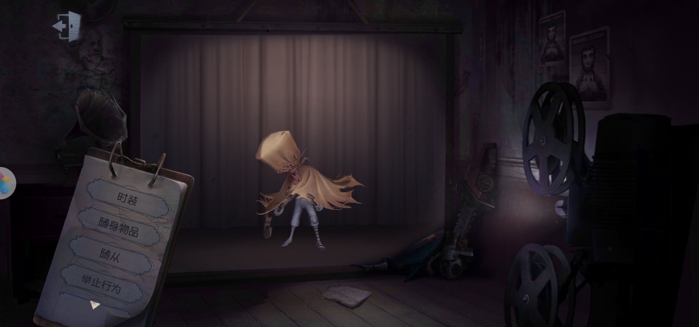 第五人格: 爱哭鬼罗比实用攻略,想不张狂都不行!