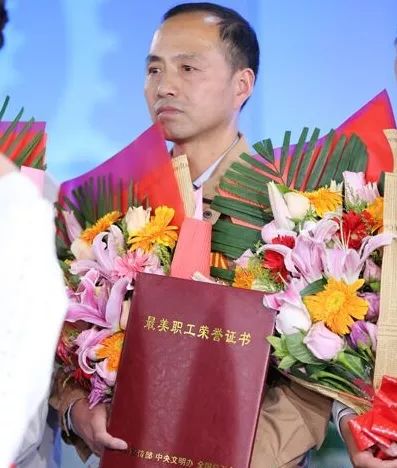 大国工匠——周东红