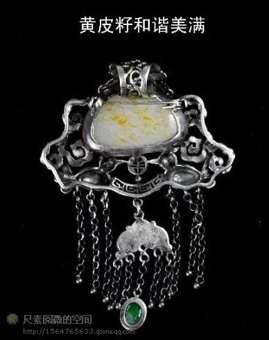 和田玉珠宝化之:和田镶嵌 古朴之美