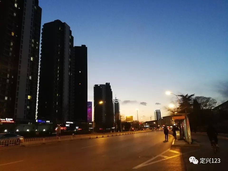 定兴一处被调查处理