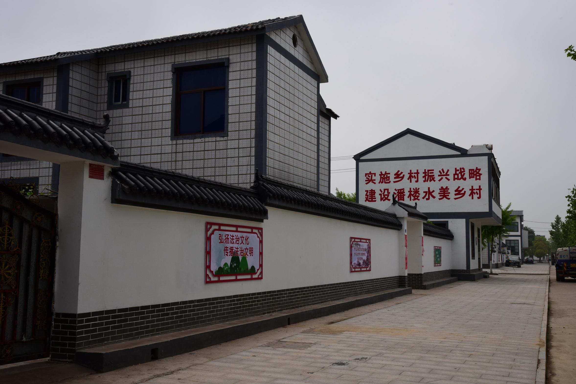 行走在徐州市铜山区三堡街道潘楼村一个来了就不想离开的村庄