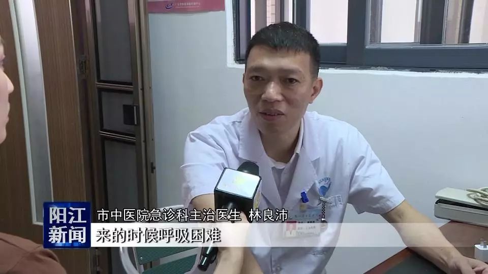 12名医生24小时轮班!阳江这群人在与生命赛跑