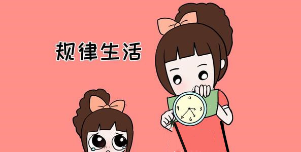培养孩子学会自我约束自律的人生将带给孩子不一样的未来