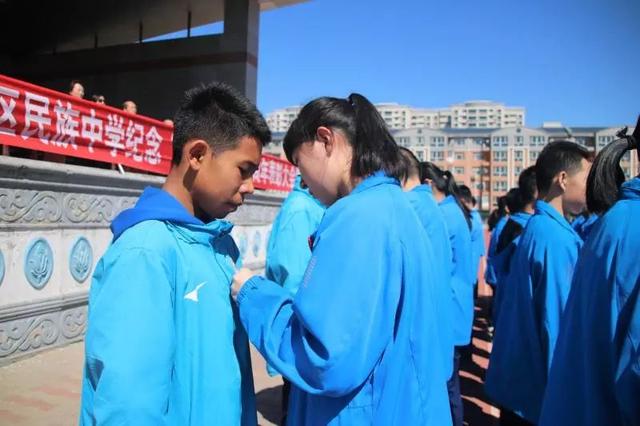 【青·关注】赛罕区民族中学举行纪念五四运动100周年表彰大会暨新