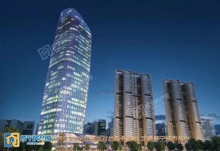 原创一座城市一个地标用普宁视角见证粤东高度