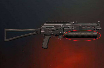 野牛冲锋枪的弹夹在哪里?我赌1箱辣条,有99%的人不知道!