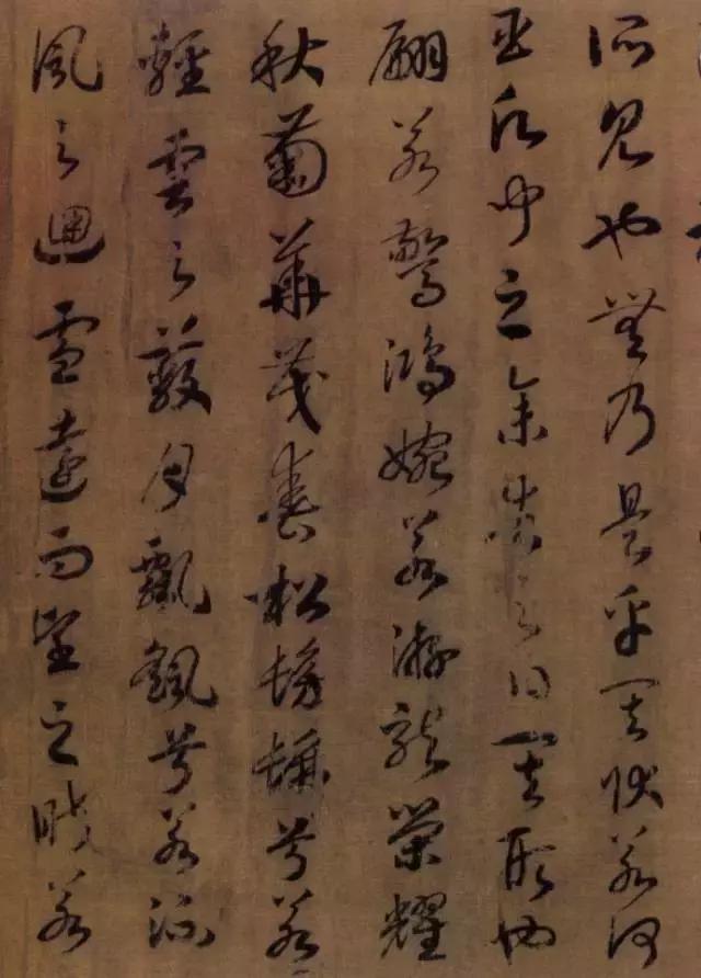 趙構草書洛神賦在歷代帝王書法中堪稱一流