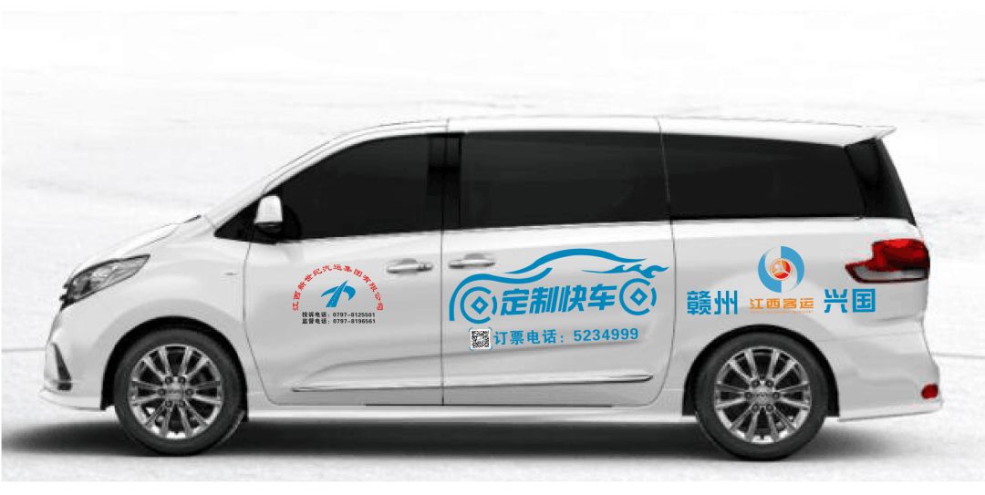 解读专用汽车行业：生产技术与未来趋势