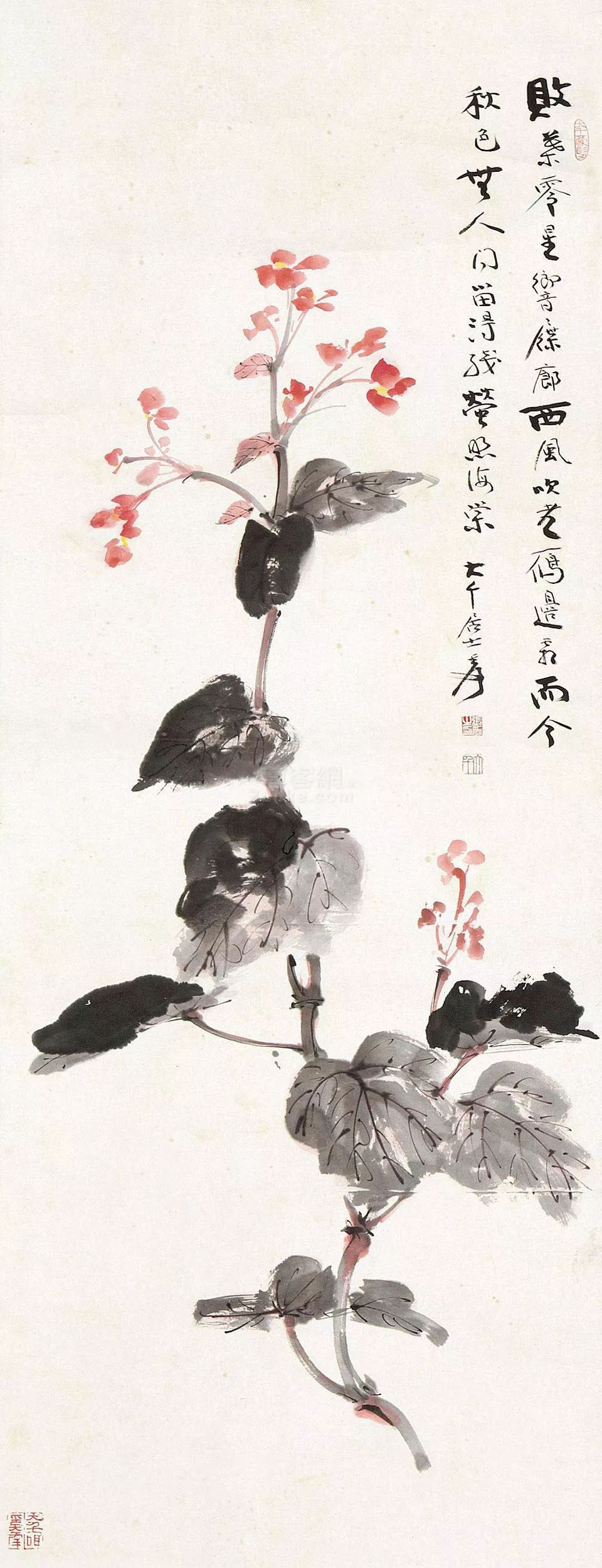 张大千 海棠花张大千 秋海棠1958年,张大千以一幅《秋海棠》荣膺纽约